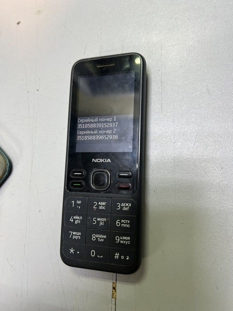 Оголошення Nokia 150 ta-1235 Б/У