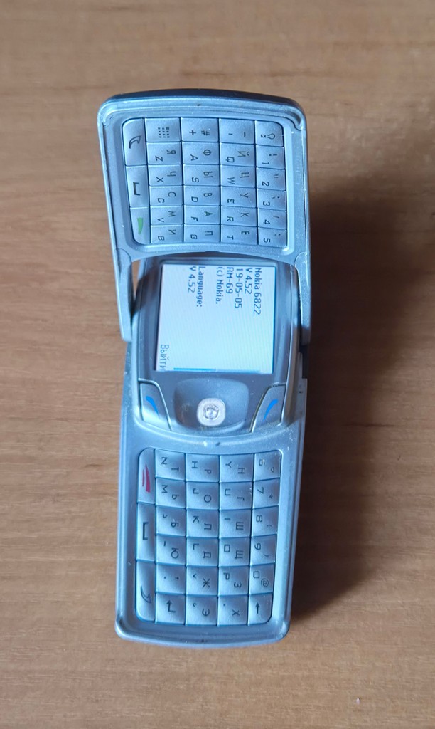 Оголошення Nokia 6822 RM-69  Б/У