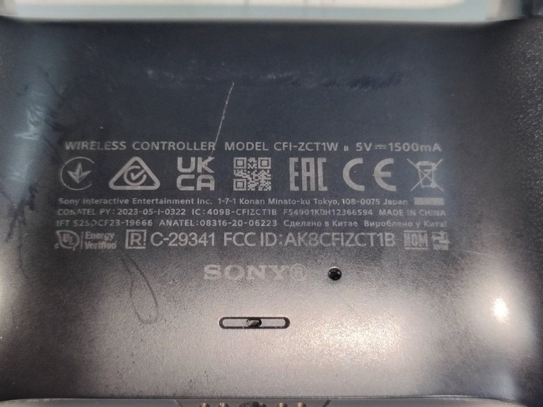Оголошення Sony DualSense Black Б/У