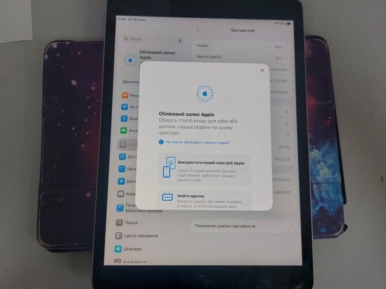 Дешево Apple ipad 10.2 2021 wi-fi 64gb з ломбарду