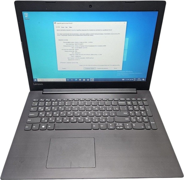 Купити Lenovo 15/celeron n3350 ddr3/4gb ddr2/hdd *відсутній/ssd 128 gb/*інтегрована Б/У