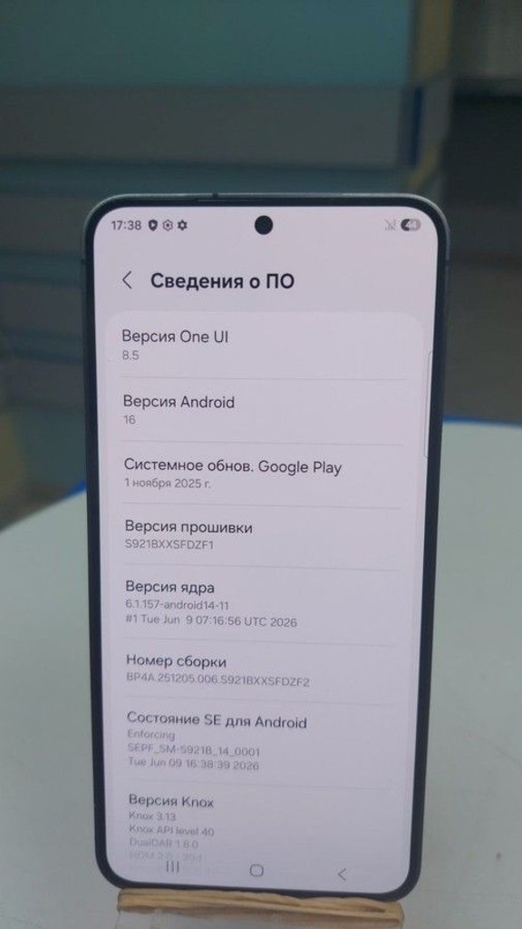 Оголошення Samsung galaxy s24 8/128gb Б/У