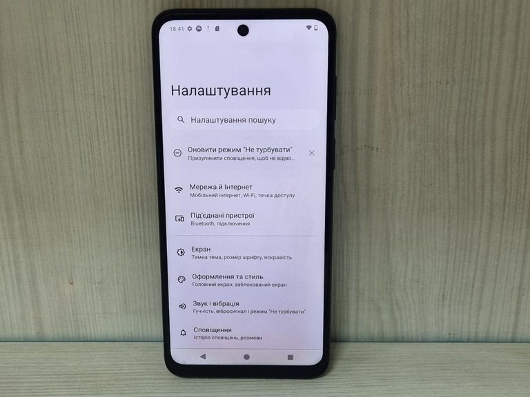 Motorola moto g13 4/128gb xt2331-2 Код:01-201131295. Зображення 5
