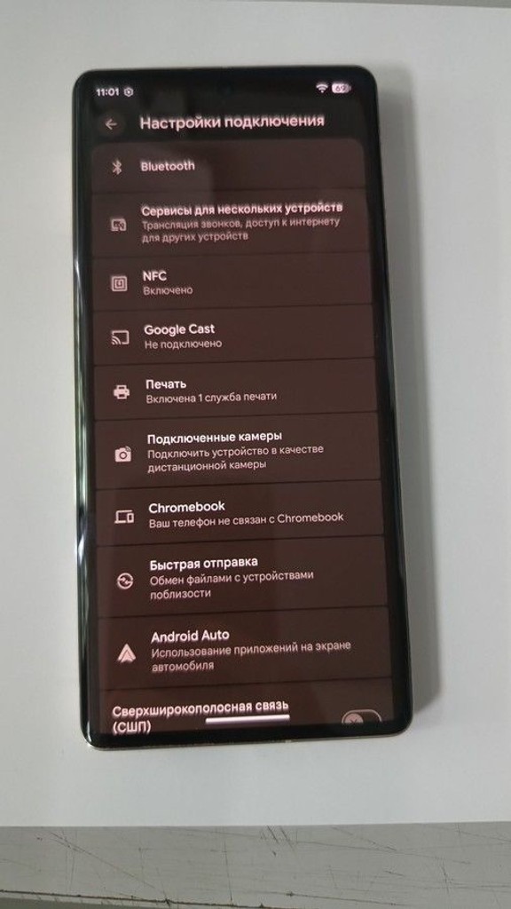 Объявление Google pixel 7 pro 12/128gb Б/У