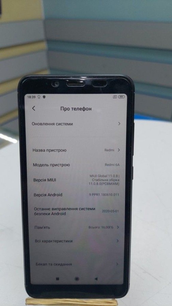 Дешево Xiaomi Redmi 6A 2/16GB Black з ломбарду