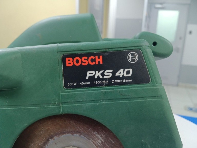 Купити Bosch pks 40 Б/У