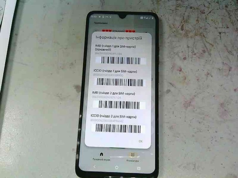 Объявление Motorola moto g06 power 4/256gb Б/У