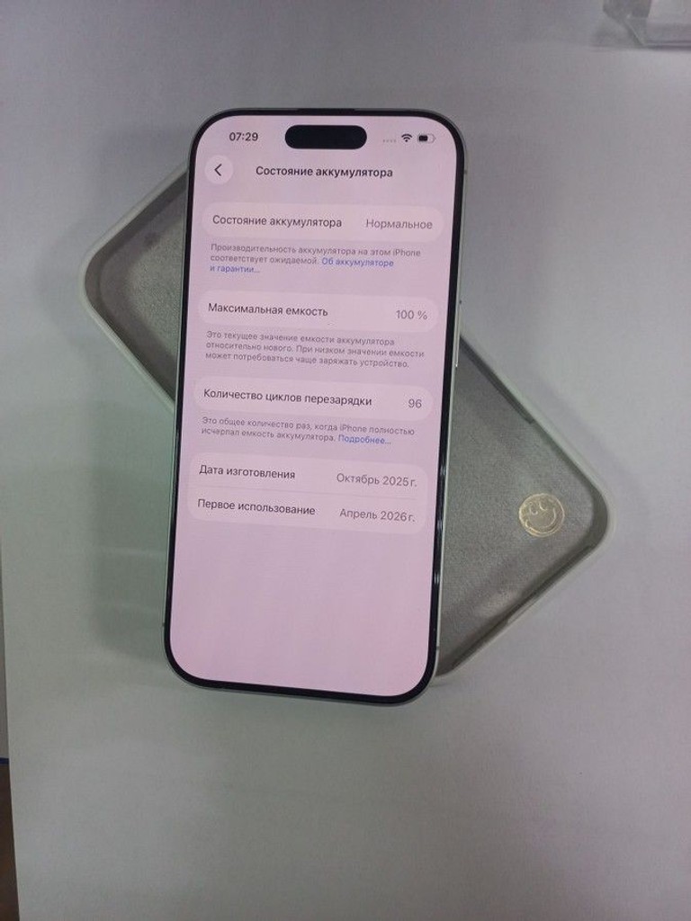 Apple iPhone 17 256GB Black (MG6J4) Код:01-201144683. Изображение 5