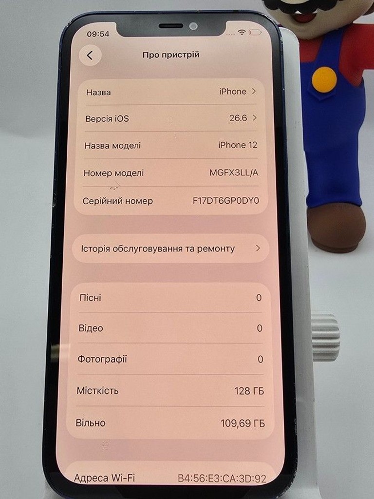 Apple iPhone 12 128GB (PRODUCT)RED Код:01-201090735. Изображение 9