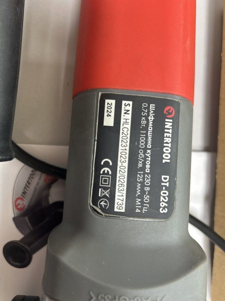 Оголошення Intertool DT-0263 Б/У