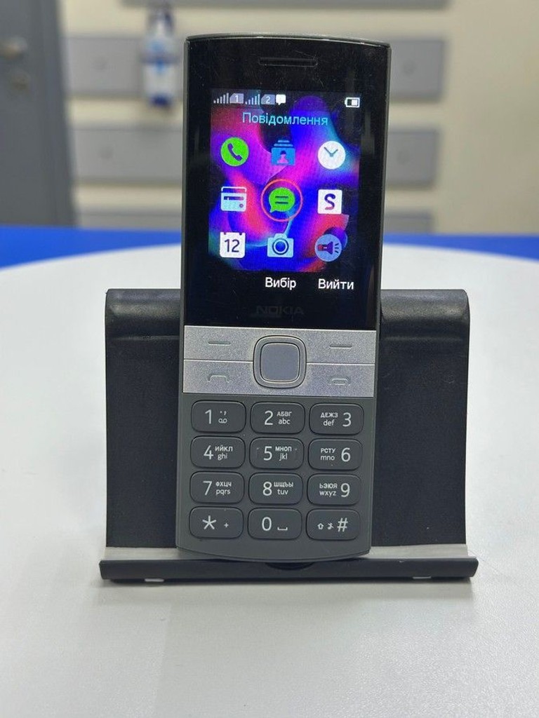 Дешиво Nokia 150 dual sim 2023 с ломбарда