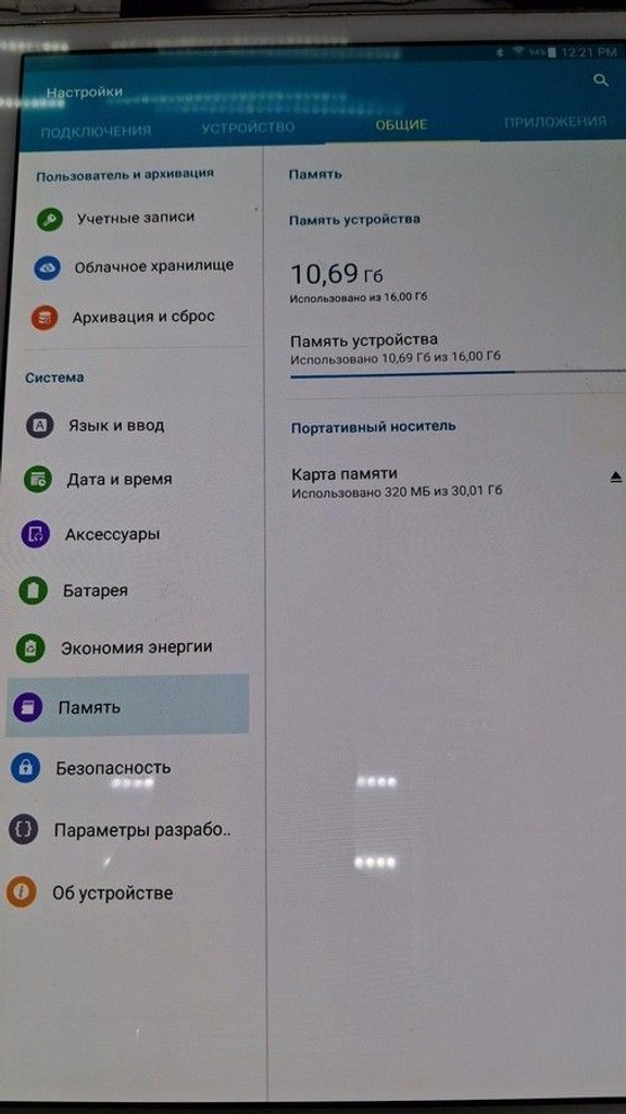 Объявление Samsung galaxy tab s 10.5 16gb Б/У