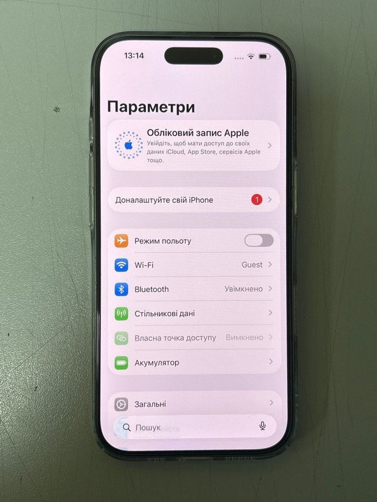 Распродажа Apple iphone 16 pro 128gb, продавец Техноскарб