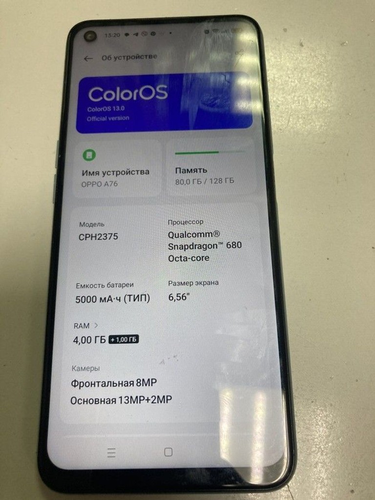 Дешиво Oppo a76 4/128gb с ломбарда