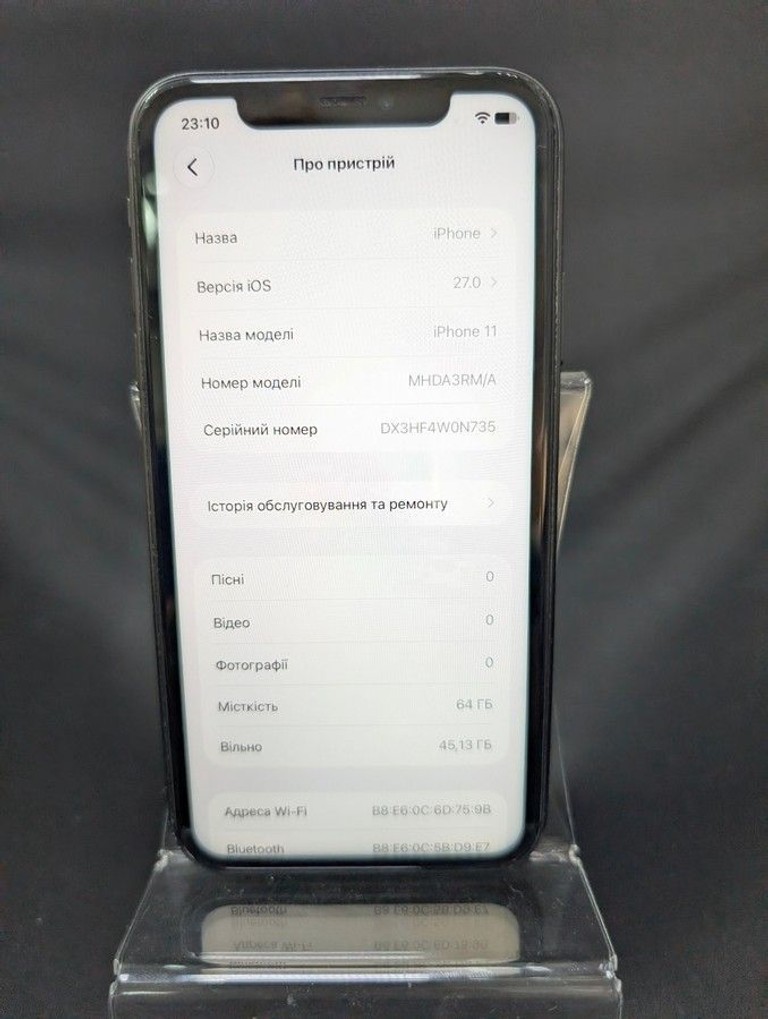 Объявление Apple iphone 11 64gb Б/У