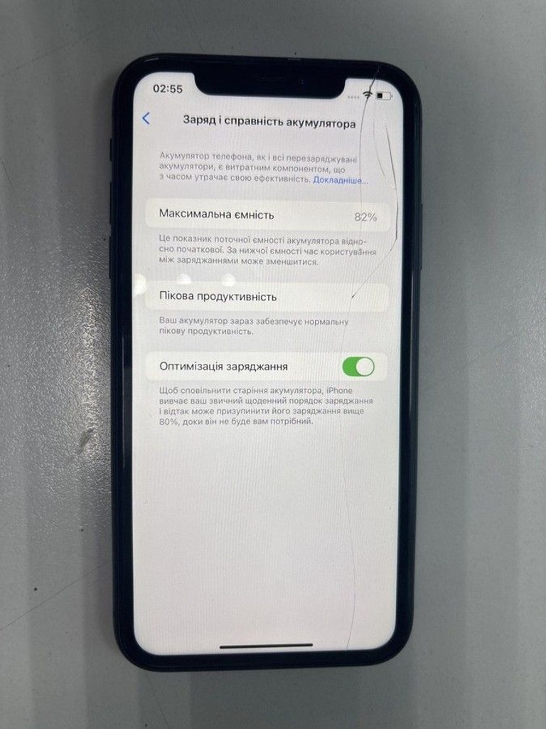 Дешиво Apple iphone xr 64gb с ломбарда