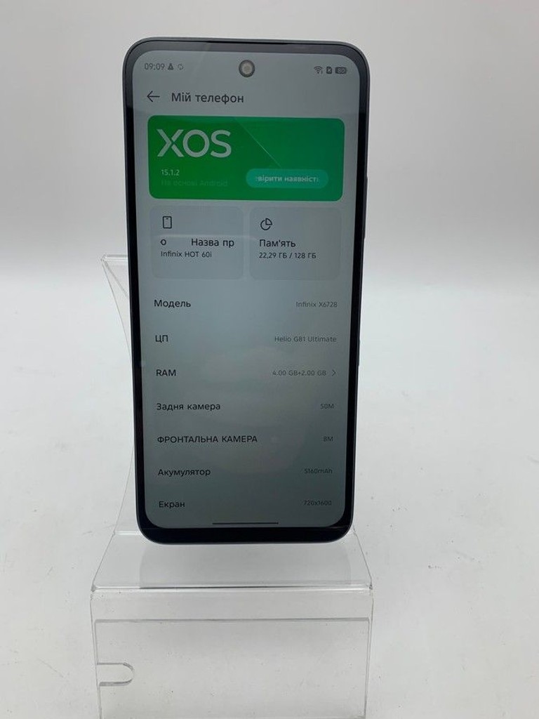 Infinix hot 60i 4/128gb Код:01-201150590. Изображение 8