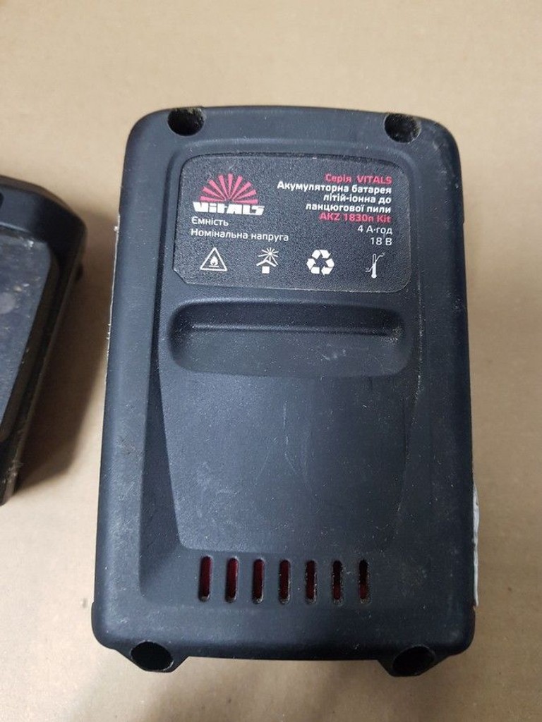 Vitals akz 1830n kit Код:01-201153997. Зображення 5