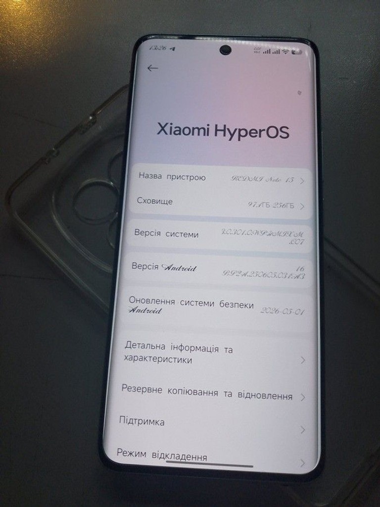 Купити Xiaomi Redmi Note 15 4G 8/256GB Black Б/У