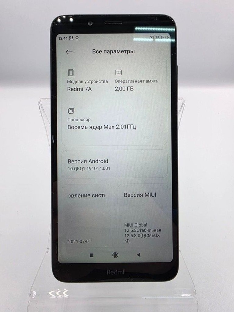 Дешево Xiaomi Redmi 7a 2/32GB Black з ломбарду
