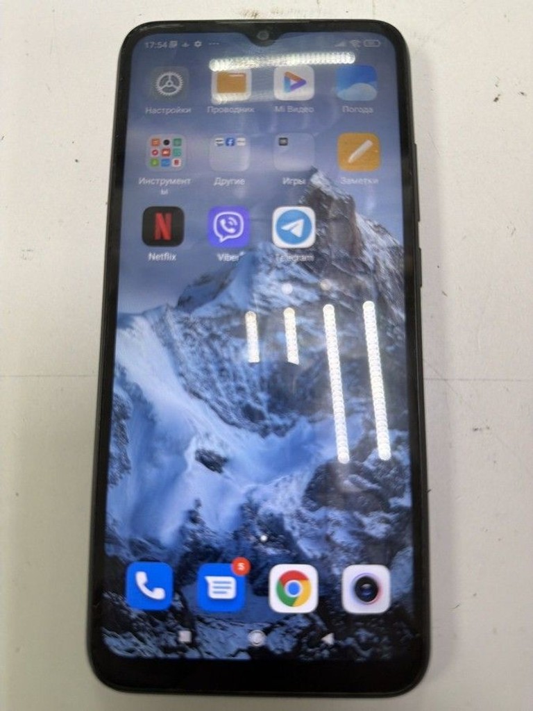 Распродажа Xiaomi redmi 9a 2/32gb, продавец Техноскарб
