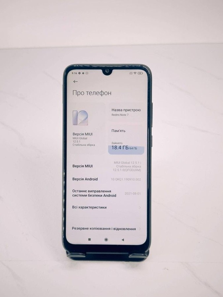 Оголошення Xiaomi Redmi Note 7 4/64GB Black Б/У