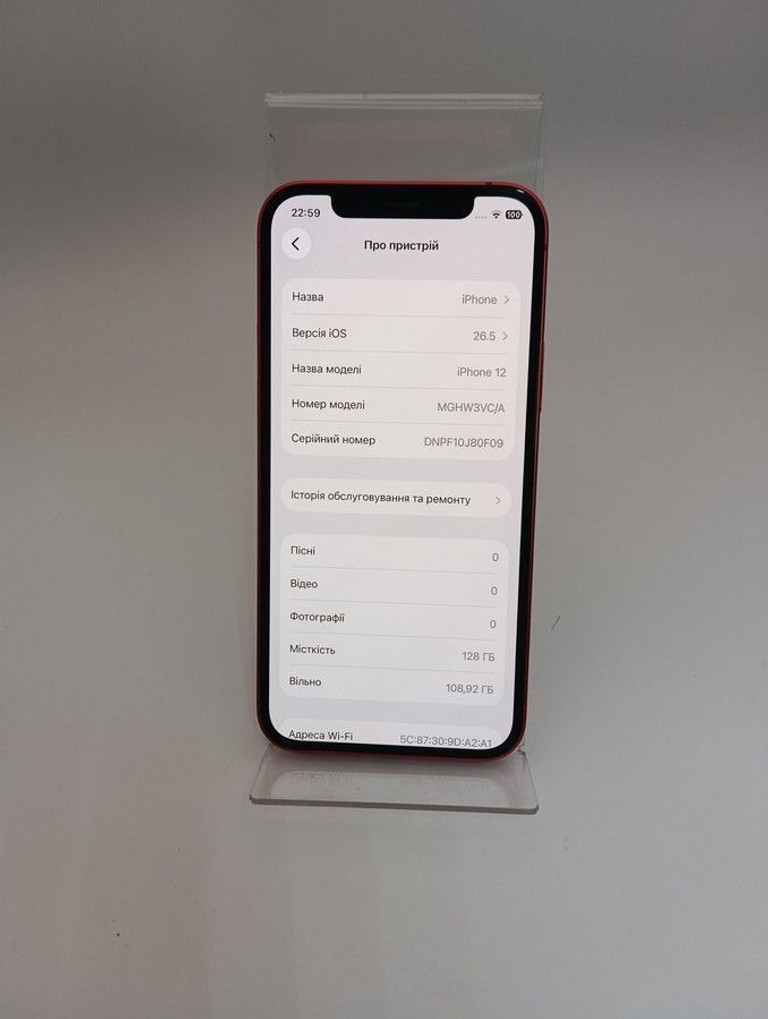 Apple iPhone 12 128GB (PRODUCT)RED Код:01-201162347. Зображення 8
