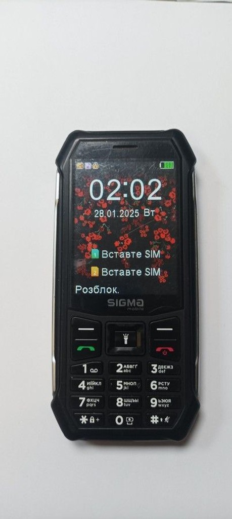 Купить Sigma x-style 323 rain-orange Б/У