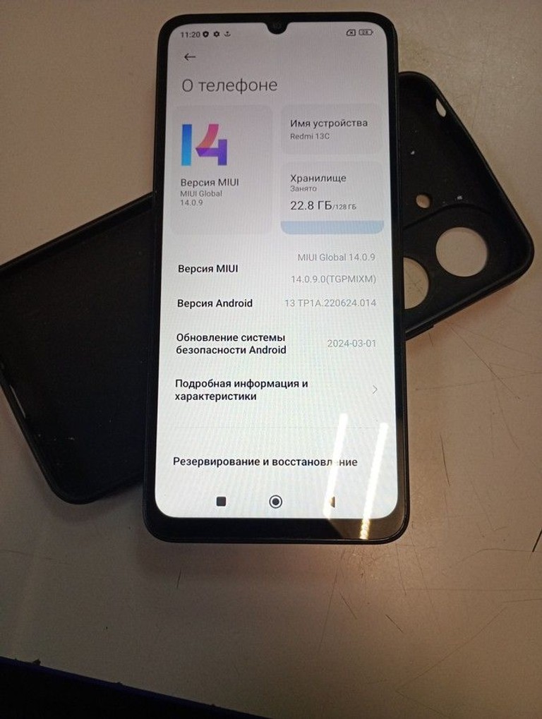 Объявление Xiaomi Redmi 13C 5G 4/128GB Twilight Blue Б/У