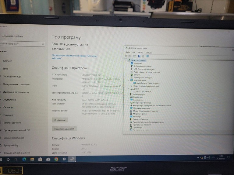 Acer 15/ryzen 7 8840hs ddr5/16gb ddr5/hdd *відсутній/ssd 512 gb/*інтегрована Код:01-201168952. Изображение 6