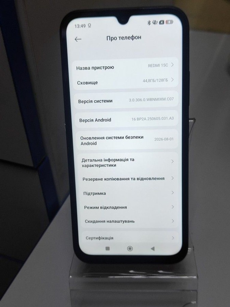 Купить Xiaomi redmi 15c 4g 4/128gb Б/У