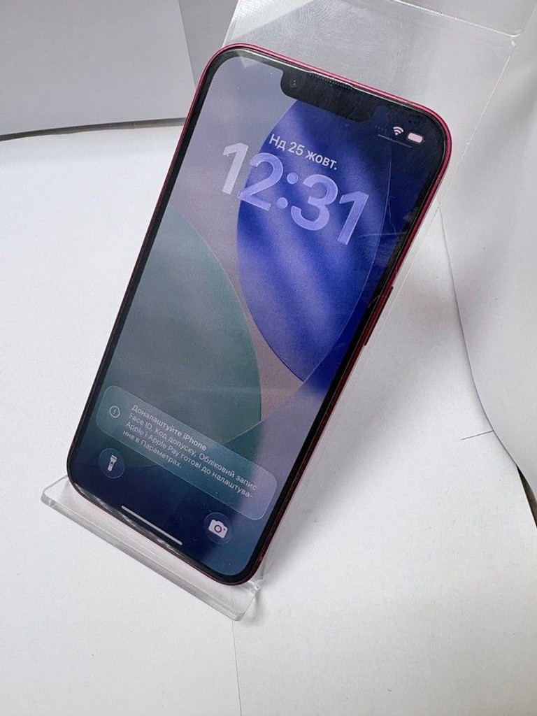 Дешиво Apple iphone 13 128gb с ломбарда