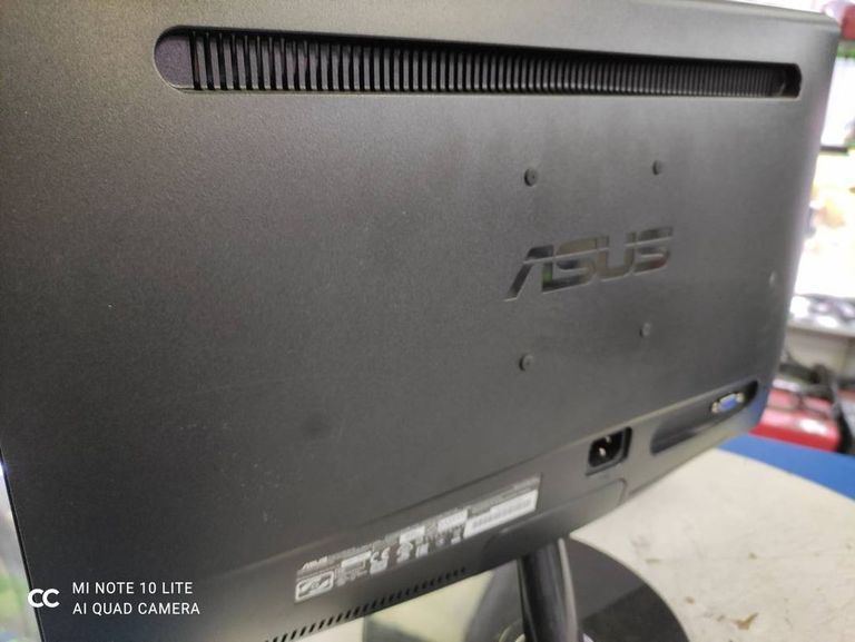 Оголошення Asus vs 197de Б/У