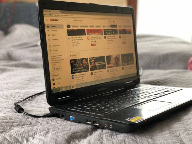 Купить Модель Б/У