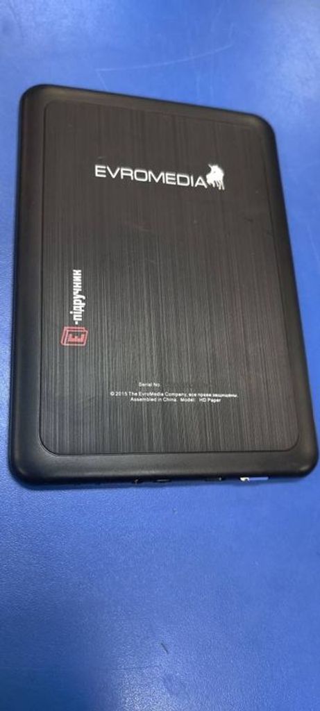 Evromedia е-учебник hd paper wifi Код:01-19007399. Зображення 6