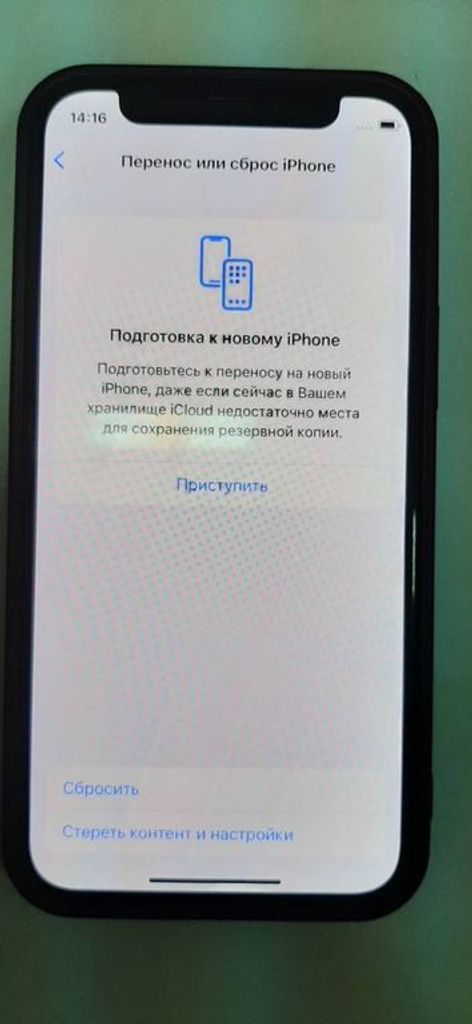 Купити Apple iPhone 12 mini 64GB (PRODUCT)RED Б/У