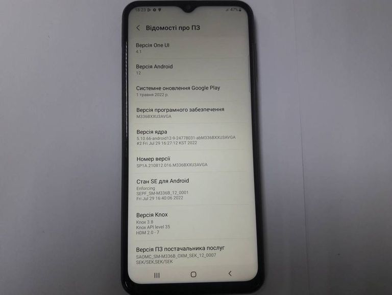 Samsung m336b galaxy m33 5g 6/128gb Код:01-18999460. Изображение 7
