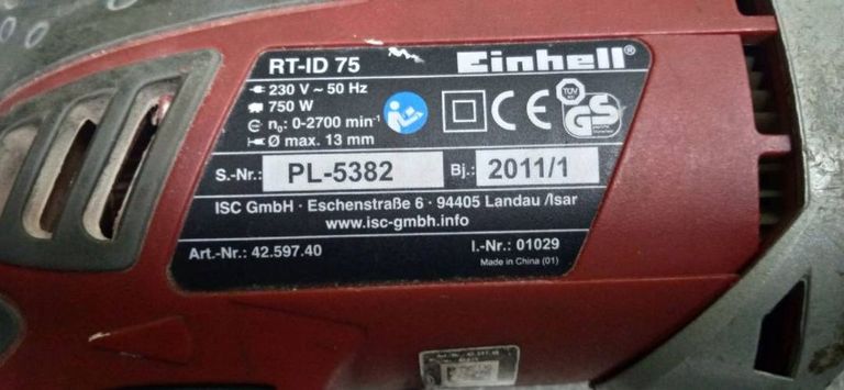Дешиво Einhell rt-id 75 с ломбарда