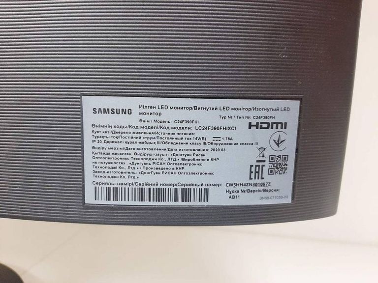 Samsung c24f390f (lc24f390fhixci)