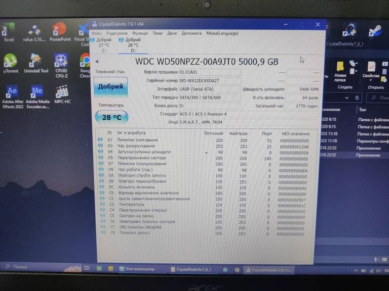 Дешево Silicon Power 1000gb 2,5" usb3.1 armor a60 sp050tbphda60s3k з ломбарду