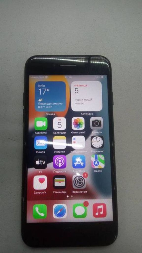 Купити Apple iphone 7 32gb Б/У