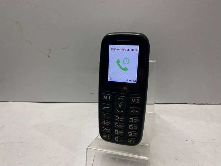 Оголошення Verico A183 Black (4713095608247) Б/У