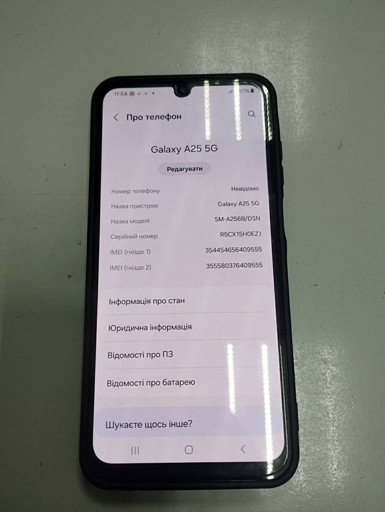 Samsung galaxy a25 5g 6/128gb