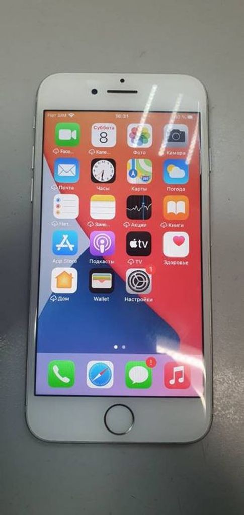Купити Apple iphone 7 32gb Б/У