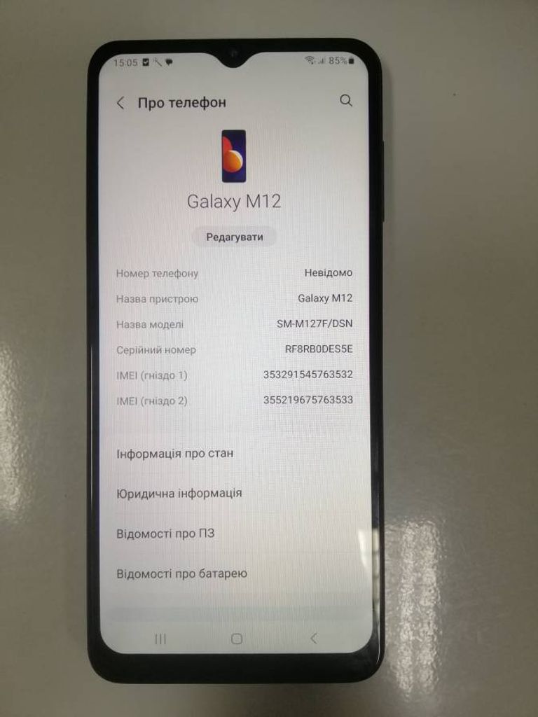 Samsung m127f galaxy m12 4/64gb