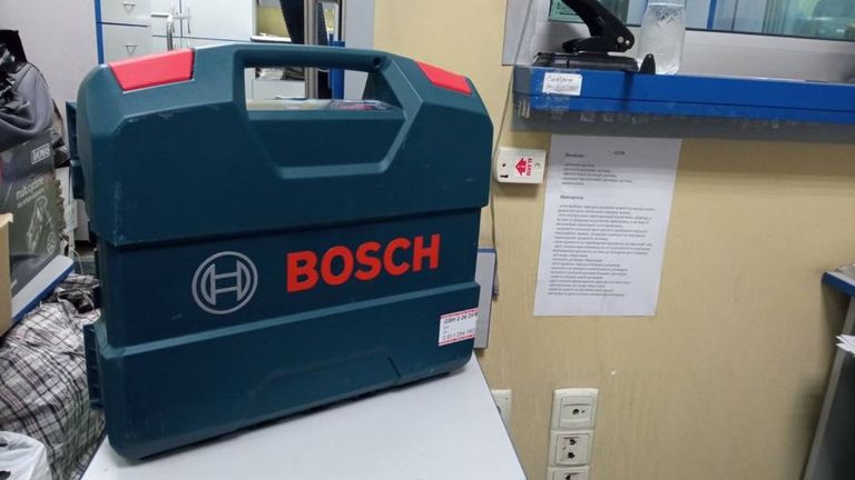 Bosch GBH 2-26 DFR (0615990L2T)