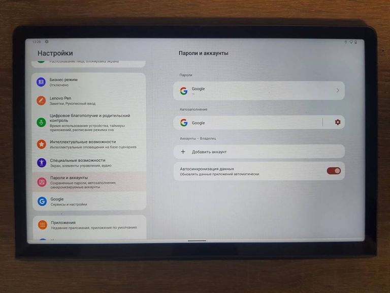 Lenovo yoga tab 11 yt-j706x 8/256gb lte