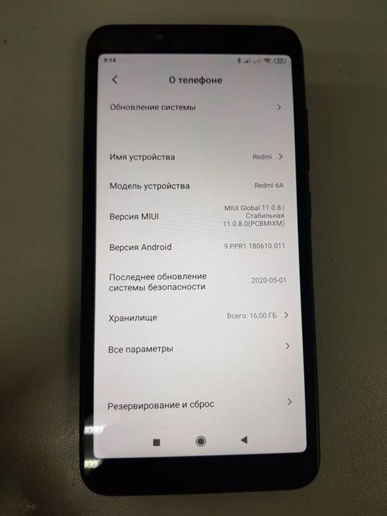 Купити Xiaomi Redmi 6A 2/16GB Black Б/У
