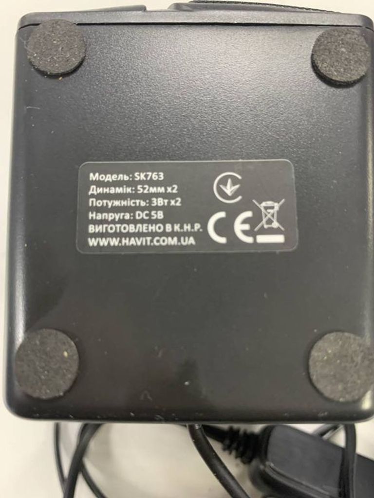 Дешиво Havit HV-SK763 Black с ломбарда