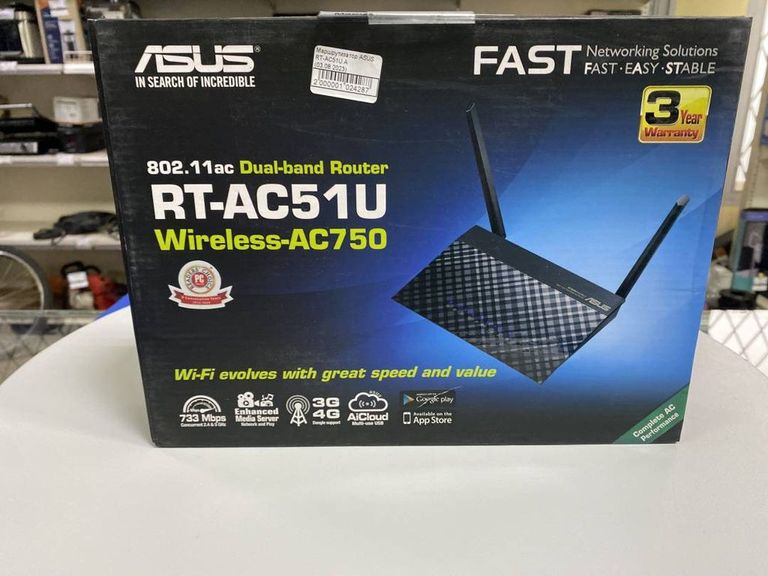 Asus RT-AC51U